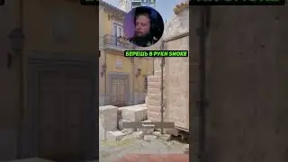 👌РАСКИД НА ИНВЕРНО 