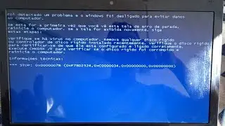 Erro: 0x0000007B (0xF78D2524, 0xC0000034, 0x00000000, 0x00000000) - Tela azul (Blue screen)