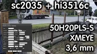 Примеры видео c сенсора SmartSens sc2035 (+ hi3516с = IPG-50H20PLS-S) XMEye