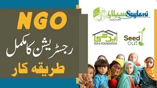 How to Register NGO / NPO / Charity Foundation in Pakistan