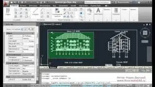 Вставка чертежа из Autocad в Word