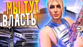 САМАЯ СИЛЬНАЯ БАНДА на НОВОМ СЕРВЕРЕ GTA 5 RP - HARMONY | ГТА 5 РП - ГАРМОНИЯ