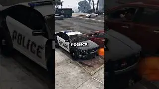 😁 Забавная фишка в Gta 5