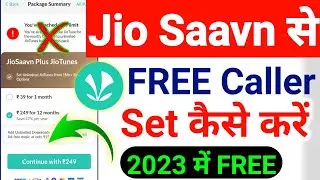 Jio Tune Set Problem Solution 2023 | Jio Tune Set Kaise Kare Free Me |Jio Tune Set Problem Jio Saavn