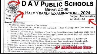 MATHS😱 Question Paper 2024-2025 Half-Yearly | Dav Class 8 Maths Question Paper | Dav Public School |