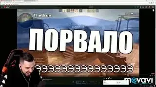 Хард плей смотрит приколы!!!