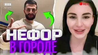 АНТИКА УГАРАЕТ НАД СТИЛОМ!🤣/РУМ ТУР ОТЕЛЯ!/ стил