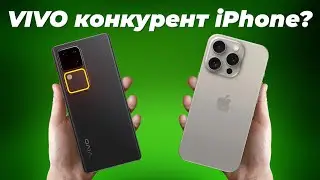 Лучших смартфоны vivo 2024 года 💰 ТОП–5 лучших от бюджетных до флагманов