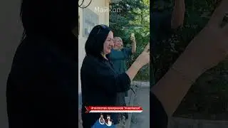 Супер Жорик поздравляет именинницу и танцует стриптиз.   