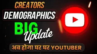 YouTube New Setting Update: Help YouTube Algorithm Grow Your Channel | Ankit Khola