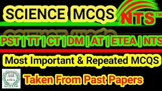 Science mcqs | PST test preparation | CT test mecq kpk | DM test mcqs preparation kpk