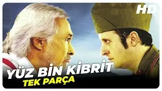 Yüz Bin Kibrit | Türk Filmi Tek Parça (HD)