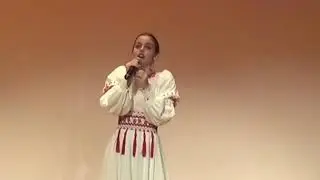 Екатерина Лесовая - Родник