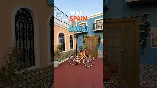 Saddle : Mini Spain in Dubai #saddledubai #dubai #shorts