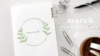 plan with me march 2023 | simple ferns theme