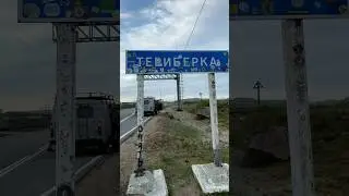 Мой первый дальняк на мотоцикле! Сейчас нахожусь в путешествии за полярным кругом.