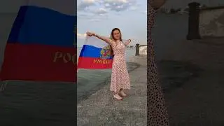 Матушка Таганрог это любовь 💖