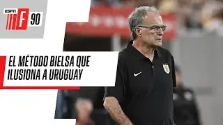 ¿URUGUAY PUEDE SOÑAR CON LA COPA AMÉRICA DE LA MANO DE BIELSA? | #ESPNF90