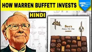 Warren Buffet Kaise Great Companies Dhondtey Hen | How Warren Buffet Invests Summedup