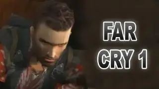 Far Cry — ФИНАЛЬНАЯ СЦЕНА, КОНЦОВКА ИГРЫ