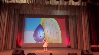 «Земля наша светлая»