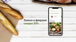 iPhone App UI Animation (After Effects)