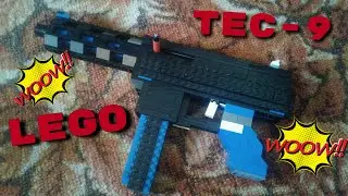 Lego TEC-9 из CS.GO