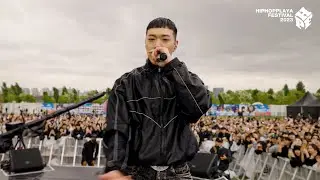 비와이 - 가라사대  LIVE at HIPHOPPLAYA FESTIVAL 2023