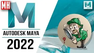 Maya 2022 : Do you know these Maya tools ?