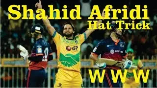 Shahid Afridi hat trick in T10 cricket league 2017