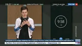 ВестиNet утренний выпуск от 8 мая 2019 года