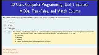 Class 10 Computer Science: Unit 1 Exercise  || Punjab Board Curriculum 10 class CS