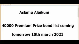 Premium prize bond 40000 25000 list coming 10 march 2021