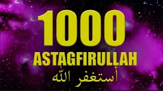 ASTAGFIRULLAH 1000 - WITHOUT BACKGROUND