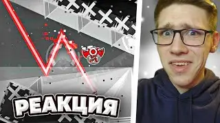 Nexus [GD] : (Extreme Demon) ''Black Blizzard'' 100% by KrmaL | Geometry Dash | РЕАКЦИЯ