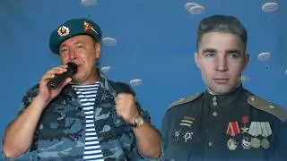 РАСПЛЕСКАЛАСЬ СИНЕВА | синева | вдв | маргелов | 2 августа | войска дяди васи | 90 лет ВДВ