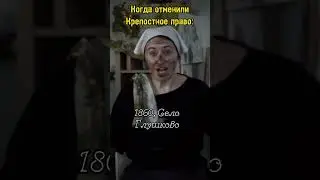 РАСПОЯСАЛИСЬ ОБЕ ❗️