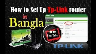 TP-Link Wi-Fi router configuration Bangla tutorial (Full Process)