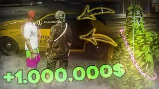 ЗАВЕРНУЛ НЕ ТУДА И ПОДНЯЛ 1.000.000$ В GTA 5 RP