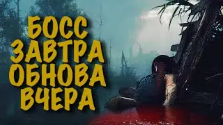 30ICQ | СТРИМ💀#huntshowdown💀