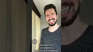 СЕКС В ДРЕВНЕЙ ГРЕЦИИ