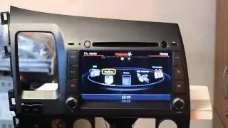 Штатная магнитола Honda Civic (2006-2012) Android 4.4 Winca M044