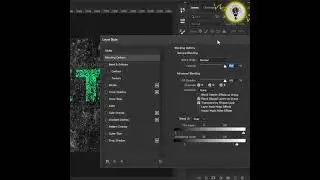 How To Use Strong Blend If In Photoshop | advanced blending options | Photoshop 