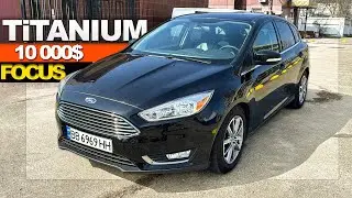 Ford Focus 2.0 TiTANIUM - ПОЧЕМУ НЕ ПОДБИРАЕМ ЭТИ АВТО?! Проблемы с коробкой Powershift |Пауэр Шифт|