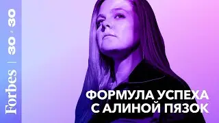 «Это низшая форма искусства». Кто строил козни режиссеру клипов Little Big