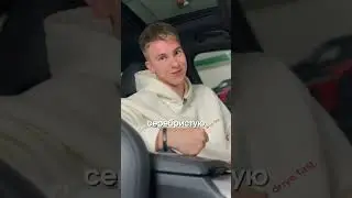 Самый практичный цвет авто🤯 #авто #угонавто #покраскаавтомобилей
