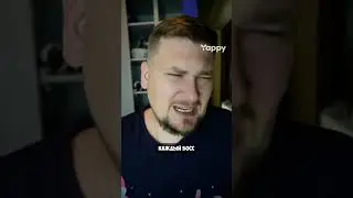 Бедные боссы) 