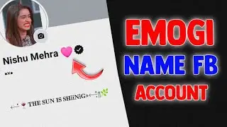 How to create Facebook Emoji Name id Without Update | Facebook heart ❤️ name id