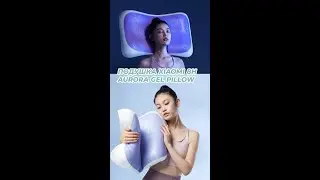 Подушка Xiaomi 8H Aurora Gel Pillow