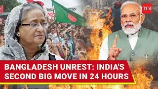 Bangladesh Unrest: India Shuts Visa Centres Amid Exodus At Border; Yunus To Form New Govt